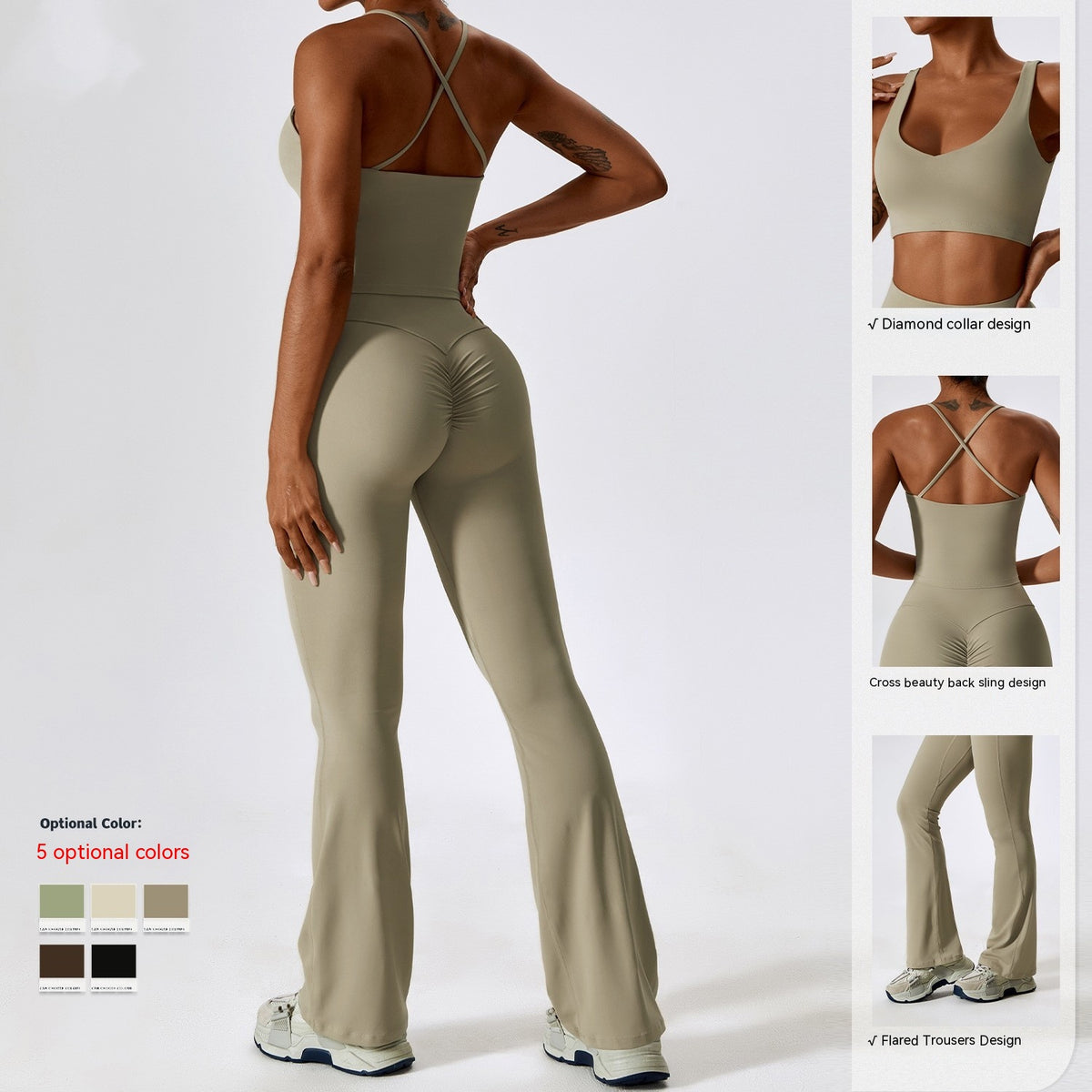 Slim Thick Set